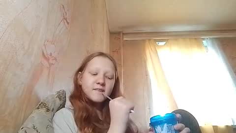 Snapshot of sungpiggott chatting on June 2026 02:43:01 PM sungpiggott online show from June 2026 02:43:01 PM