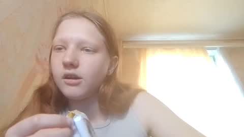 Snapshot of sungpiggott chatting on July 2026 12:20:02 PM sungpiggott online show from July 2026 12:20:02 PM