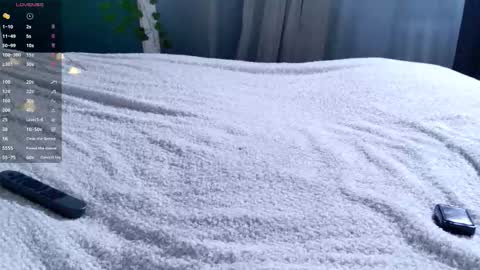 Snapshot of sunnyrisha chatting on September 2025 05:40:01 AM Risha online show from September 2025 05:40:01 AM