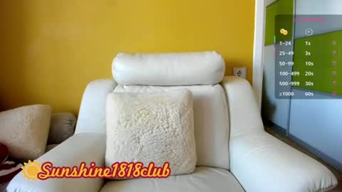 Snapshot of sunshine1818club chatting on July 2026 06:08:01 AM Angela Sunshine1818club online show from July 2026 06:08:01 AM