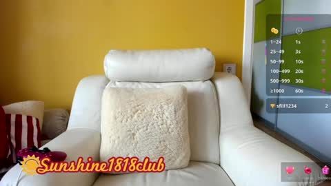 Snapshot of sunshine1818club chatting on July 2026 06:09:01 AM Angela Sunshine1818club online show from July 2026 06:09:01 AM