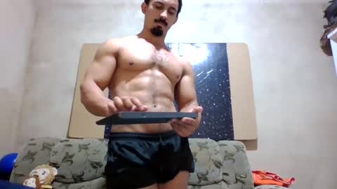 Snapshot of superbigmr chatting on November 2025 08:25:01 AM james online show from November 2025 08:25:01 AM