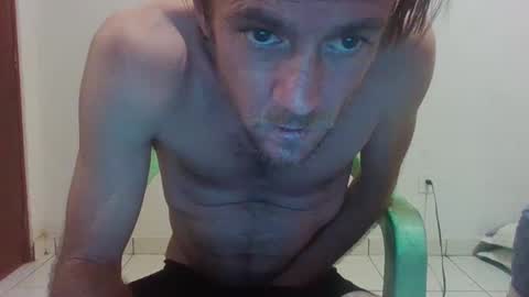 Snapshot of surfsup34 chatting on December 2024 12:01:02 AM surfsup34 online show from December 2024 12:01:02 AM