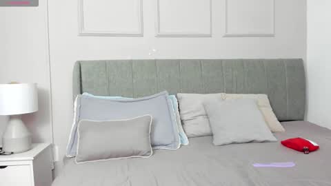 Amelia  online show from November 2025 12:17:01 PM