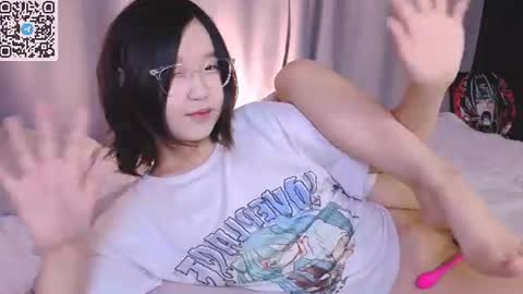 Snapshot of suuuaaa chatting on August 2026 05:06:02 AM Sua online show from August 2026 05:06:02 AM