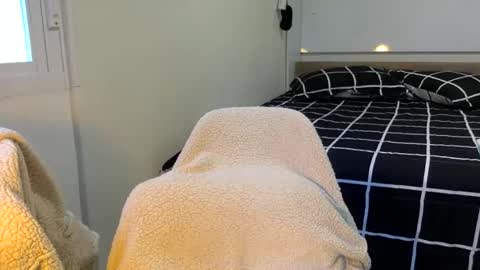 Snapshot of suzysummerrrrrrrrr chatting on February 2025 01:43:01 PM The real sugar baby Suzy Summer online show from February 2025 01:43:01 PM