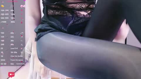 sweet0830 online show from December 2025 07:17:01 AM