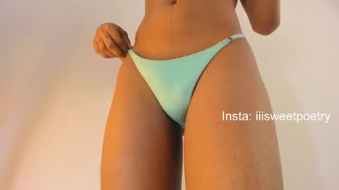 Snapshot of sweet_poetry chatting on November 2025 09:04:02 PM Ev online show from November 2025 09:04:02 PM