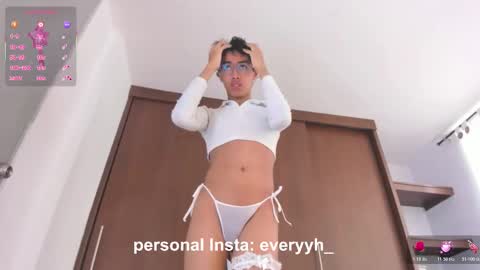 Snapshot of sweet_poetry chatting on November 2025 06:52:01 PM Ev online show from November 2025 06:52:01 PM