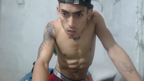 Camilo online show from March 2026 01:17:01 PM