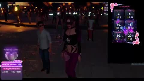 sweetpiapia online show from January 2025 07:43:01 PM