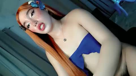 Snapshot of sweetsugarplum1 chatting on May 2026 11:45:02 PM FATIMA online show from May 2026 11:45:02 PM