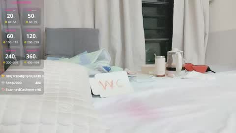 t_taotao online show from November 2025 07:48:02 PM