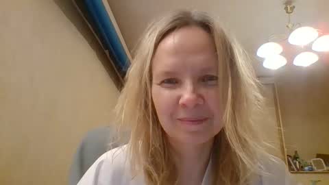 Snapshot of tanystar chatting on November 2025 01:45:02 PM tanystar online show from November 2025 01:45:02 PM