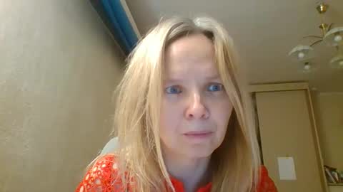 Snapshot of tanystar chatting on November 2025 01:03:01 PM tanystar online show from November 2025 01:03:01 PM