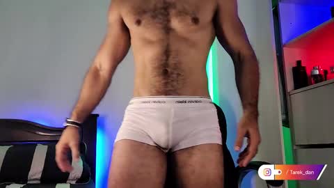 Tarek online show from February 2025 12:48:01 AM