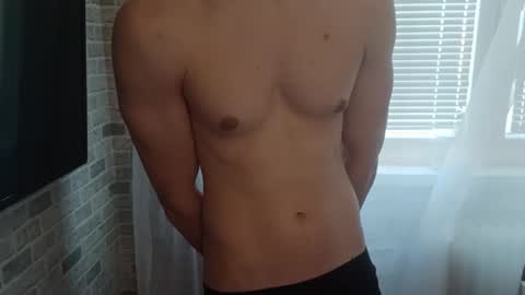 Snapshot of tarpalu chatting on February 2026 09:46:02 AM tarpalu online show from February 2026 09:46:02 AM