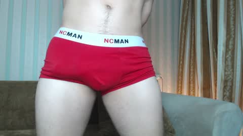 ... online show from December 2024 04:55:01 AM