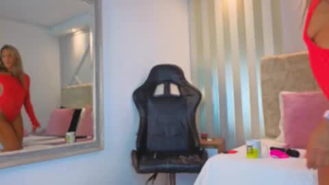 tayra online show from February 2026 08:27:01 PM