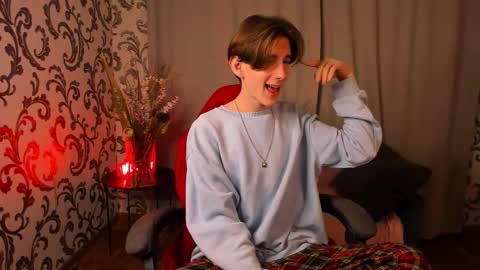 Ted online show from December 2025 06:46:02 PM