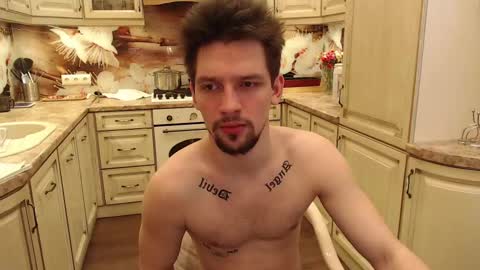 Teddy online show from March 2025 05:13:01 AM