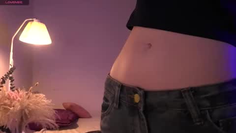 Amina online show from December 2025 10:32:01 AM