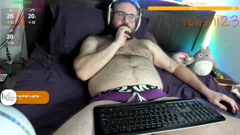 Snapshot of tenshi23 chatting on February 2025 07:34:01 AM Matt online show from February 2025 07:34:01 AM