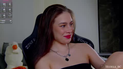 Ulya online show from October 2025 06:19:02 PM