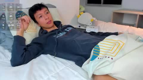 Snapshot of teroship_boy chatting on December 2025 04:18:02 AM Juanfe online show from December 2025 04:18:02 AM