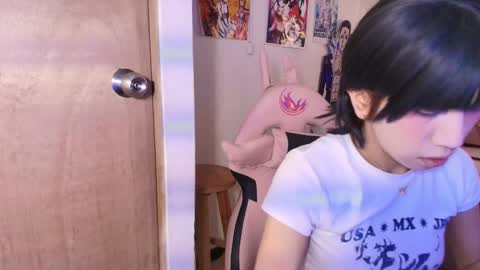 Terra Elowen online show from February 2026 11:29:01 AM