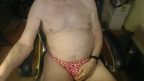 Terry6989 online show from July 2026 09:11:02 AM