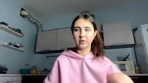 Snapshot of tesscanute chatting on October 2025 08:21:02 PM Tess online show from October 2025 08:21:02 PM