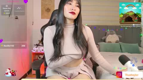  Thael online show from November 2025 05:23:01 PM