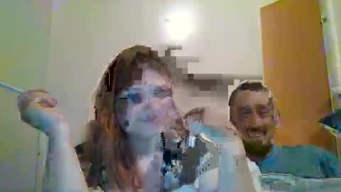 thatgirl4201 online show from December 2025 01:45:01 AM