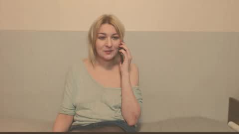 Snapshot of the_basic_instinctt chatting on December 2025 09:35:01 PM Eva online show from December 2025 09:35:01 PM