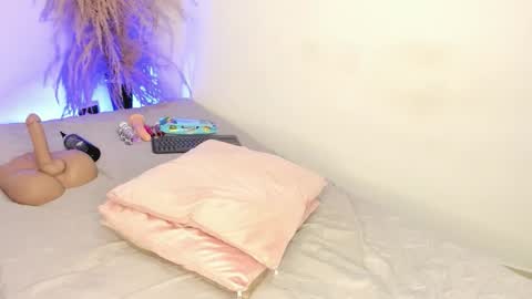 sofia online show from December 2025 11:44:02 PM