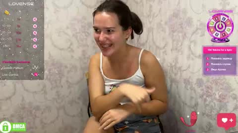 Alice online show from September 2025 07:16:01 PM