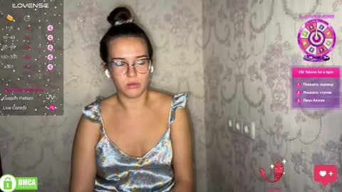 Alice online show from September 2025 09:31:01 PM