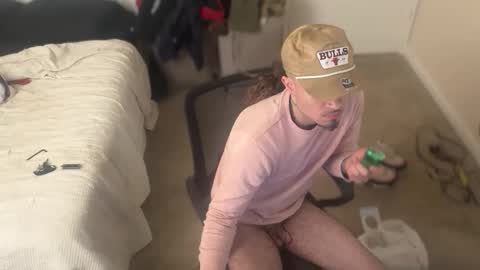 Snapshot of thebabydjac chatting on November 2025 04:45:02 AM babydjac online show from November 2025 04:45:02 AM