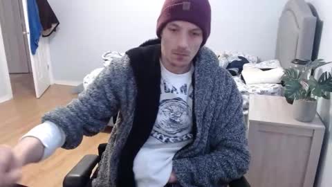 Snapshot of thebigbamboo26 chatting on February 2026 04:25:01 PM thebigbamboo26 online show from February 2026 04:25:01 PM