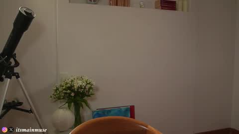 Iris online show from March 2026 11:33:01 PM