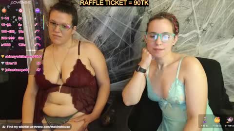 Goddess Nola online show from October 2025 02:29:02 PM