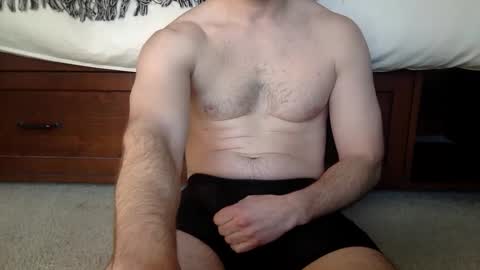 Snapshot of theonenextdoor1 chatting on February 2025 06:58:01 PM theonenextdoor1 online show from February 2025 06:58:01 PM