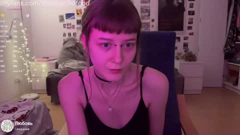 LISA                                            online show from January 2025 11:34:02 PM