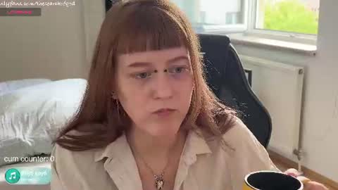 Snapshot of thesearchofgod chatting on July 2026 12:34:02 PM LISA online show from July 2026 12:34:02 PM