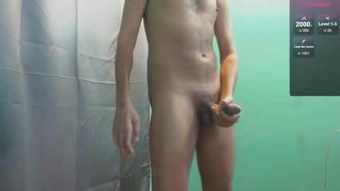 Snapshot of thesexland chatting on November 2025 04:28:02 AM Daniel online show from November 2025 04:28:02 AM