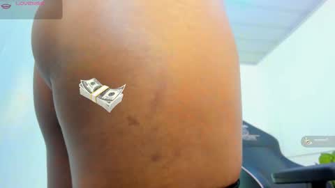 Snapshot of thiana_tay chatting on October 2025 02:30:02 AM thiana online show from October 2025 02:30:02 AM