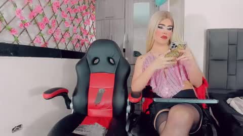 Thiara online show from December 2025 07:20:02 PM