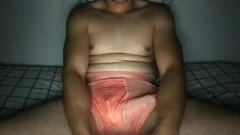 Snapshot of thickklatinooo chatting on December 2025 07:25:01 AM ThickLatinoo online show from December 2025 07:25:01 AM