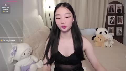 Snapshot of thisgirl__ chatting on June 2026 01:32:01 AM kk online show from June 2026 01:32:01 AM